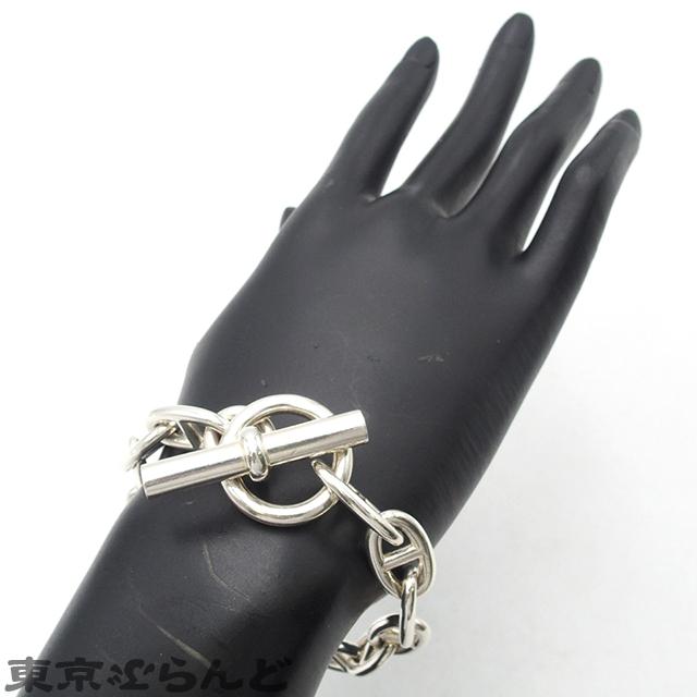 HERMES（エルメス） シェーヌダンクル ブレスレット GM 13コマ