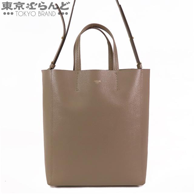 セリーヌ CELINE バーティカル カバ スモール 189813XBA ベージュ 