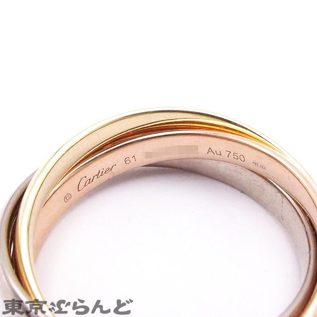 Cartier（カルティエ） トリニティ MM スリーカラーゴールド K18YG