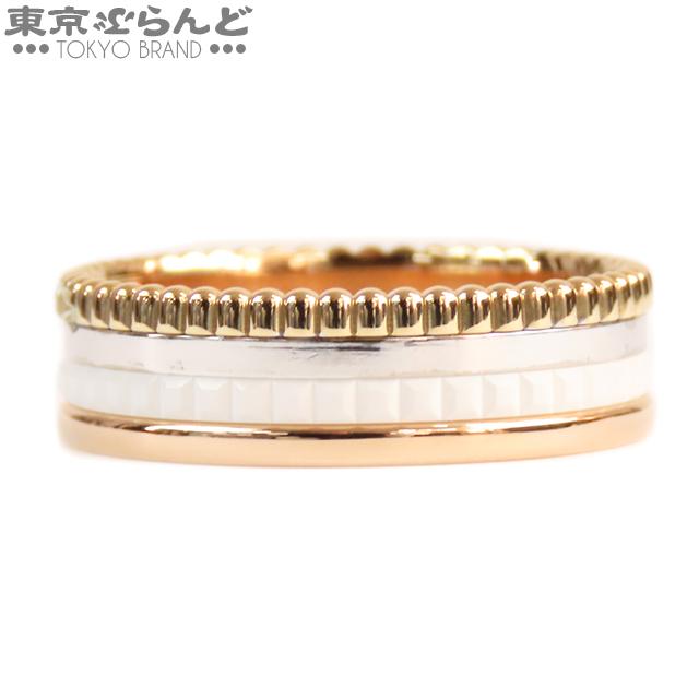 BOUCHERON（ブシュロン） キャトル ホワイト リング スモール JRG01596