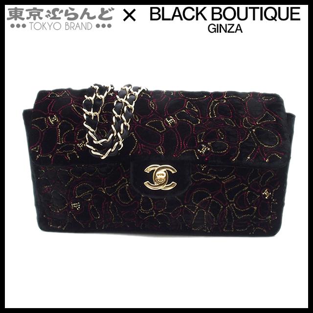 シャネル チェーンショルダーバッグ ココ 刺繍 CHANEL（シャネル） COCOプリント マトラッセ25 ココマーク Wチェーン
