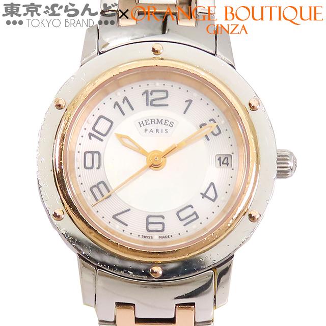 HERMES（エルメス） クリッパー ナクレ CP1.221 SS ホワイトシェル