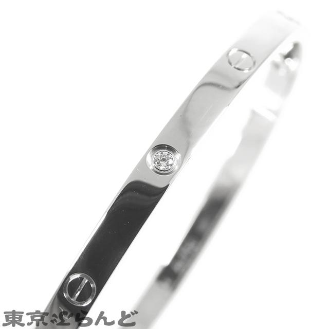 Cartier（カルティエ） ラブブレス スモールモデル ハーフダイヤ