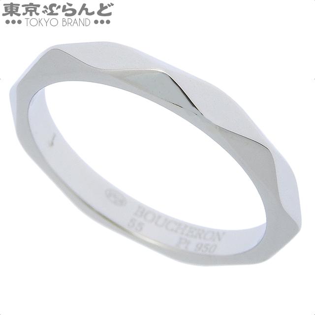 BOUCHERON（ブシュロン） ファセットリング ミディアム JAL00014