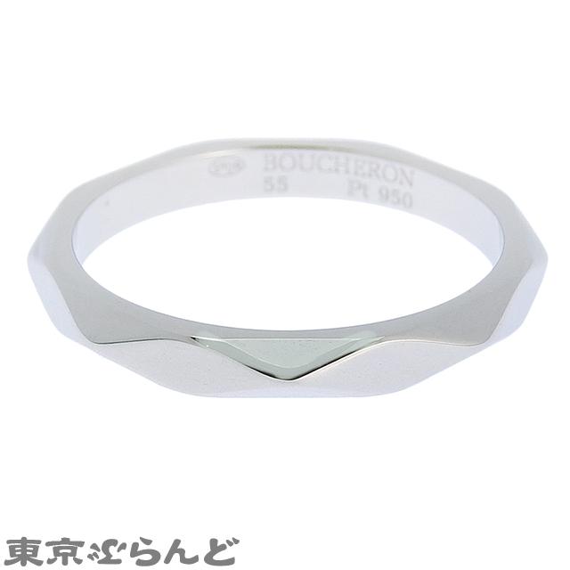 BOUCHERON（ブシュロン） ファセットリング ミディアム JAL00014