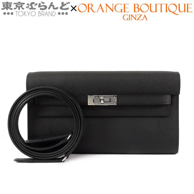 HERMES エルメス ケリー ロング トゥー ゴー U刻印 ブラック シルバー  