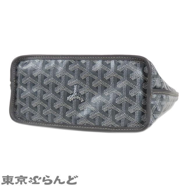 GOYARD（ゴヤール） アンジュ ミニ ポーチ グレー PVCコーティング