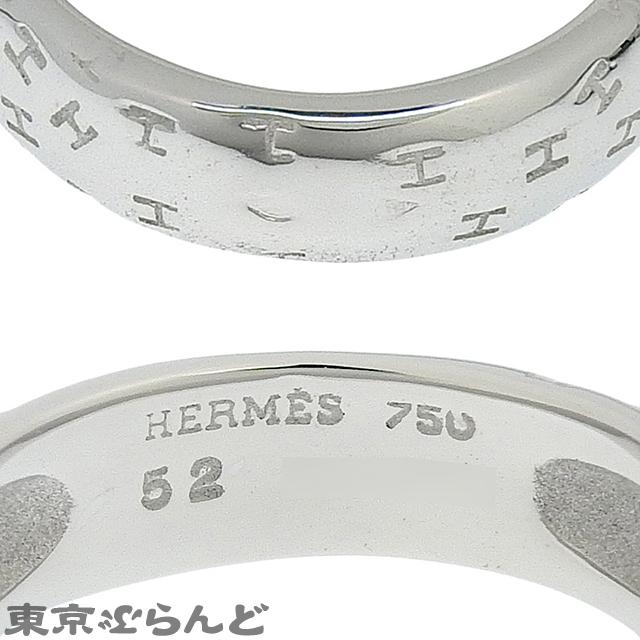 HERMES（エルメス） トゥーブー リング ホワイトゴールド K18WG #52 12