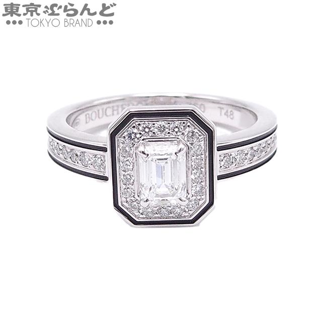 BOUCHERON（ブシュロン） ヴァンドーム リズレ ソリテール ダイヤ