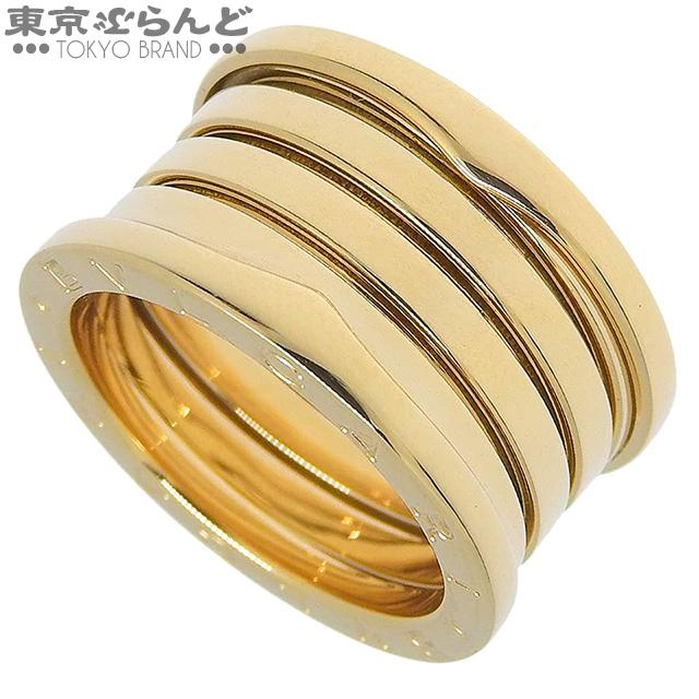 BVLGARI B.zero1 4バンドK18イエローゴールド 指輪 BVLGARI（ブルガリ） BVLGARI B-zero1 リング 4バンド イエロー