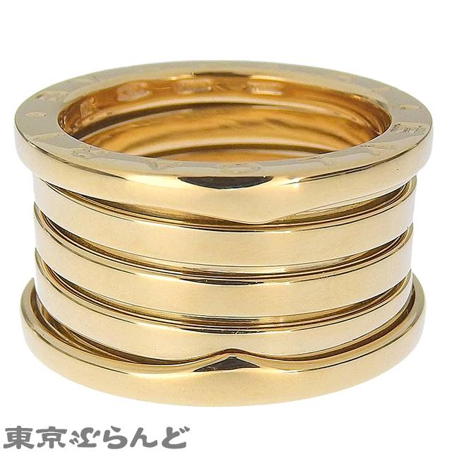 BVLGARI（ブルガリ） BVLGARI B-zero1 リング 4バンド イエロー