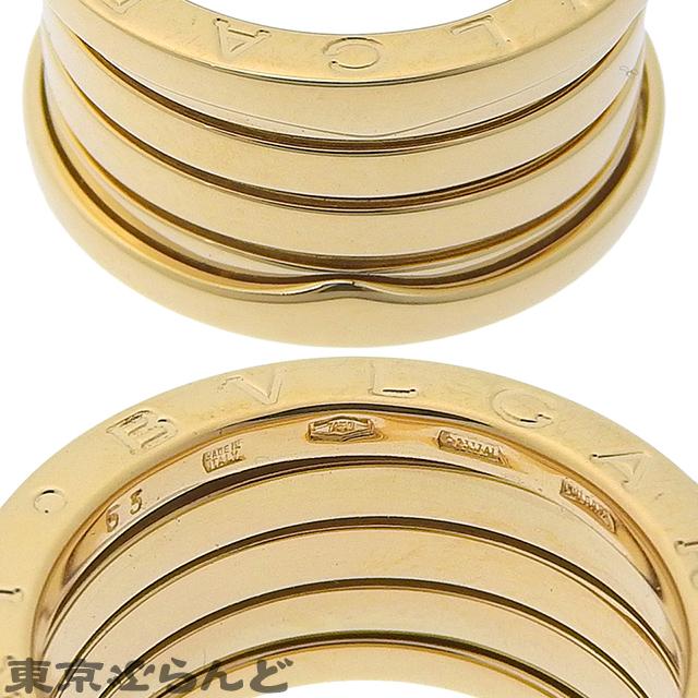 BVLGARI（ブルガリ） BVLGARI B-zero1 リング 4バンド イエロー