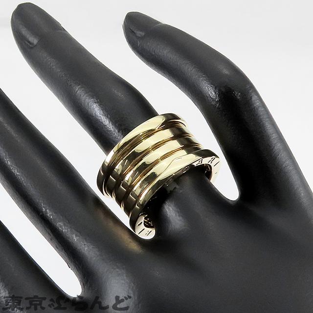 BVLGARI ブルガリ ビーゼロワン バングル 黒文字盤 B-zero1 BVLGARI（ブルガリ） 【超美品】ブルガリ ビーゼロワン バングル