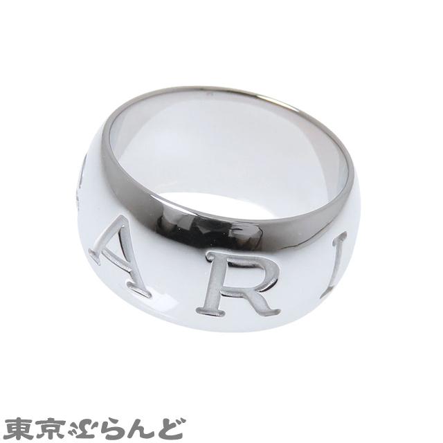 BVLGARI（ブルガリ） モノロゴ リング ホワイトゴールド K18WG #55 14