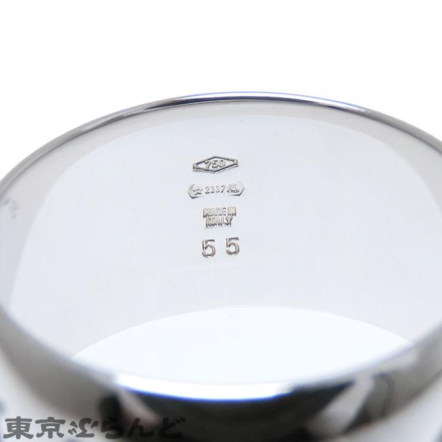 BVLGARI（ブルガリ） モノロゴ リング ホワイトゴールド K18WG #55 14 