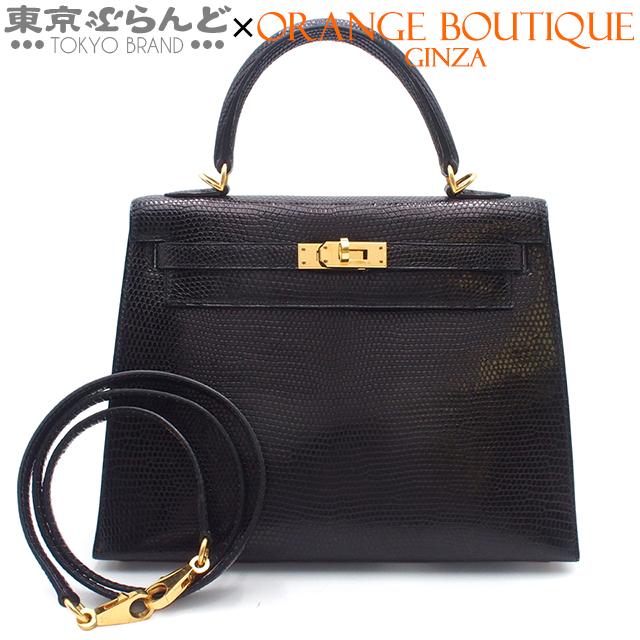 HERMES（エルメス） ケリー 25 □E刻印 ブラック ゴールド金具