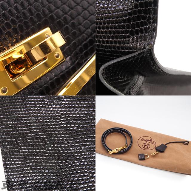 HERMES（エルメス） ケリー 25 □E刻印 ブラック ゴールド金具