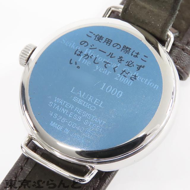 SEIKO セイコー ローレル ヒストリカルコレクション SCVM001 SEIKO セイコー ローレル ヒストリカルコレクション SCVM001