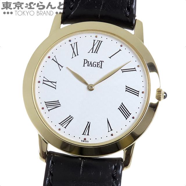 PIAGET(ピアジェ) 腕時計 アルティプラノ 9920 レディース K18YG/アリゲーターベルト シルバー×ゴールド PIAGET - PIAGET(ピアジェ) 腕時計 アルティプラノ 9920 レディース