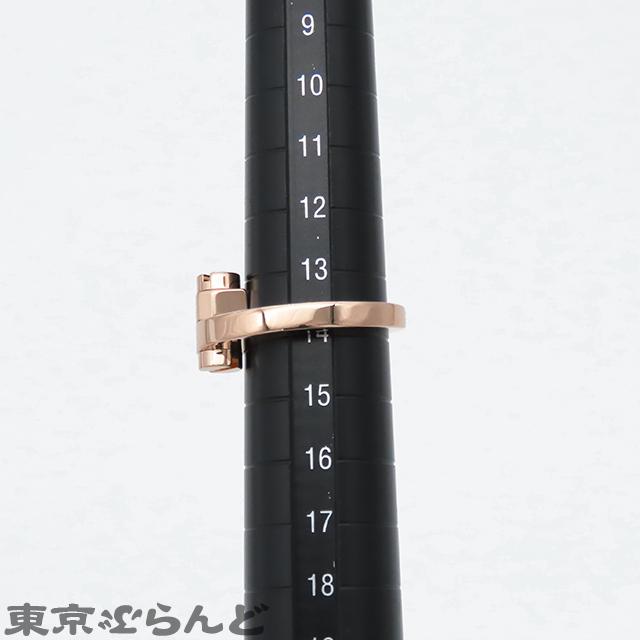 Cartier（カルティエ） メノット リング ピンクゴールド K18PG 14号