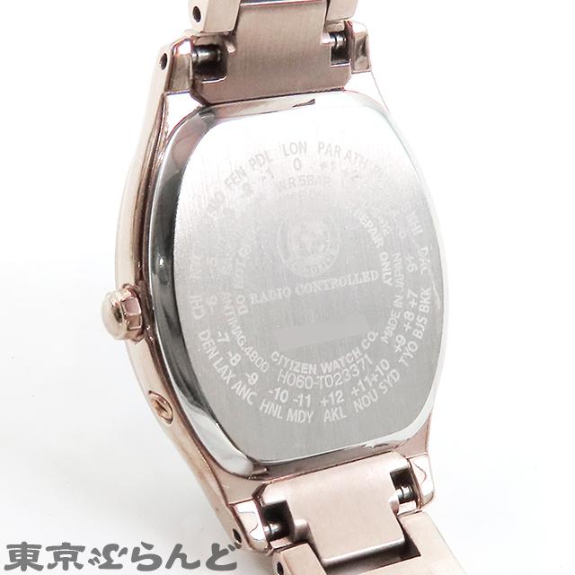 【ES9354-51A】☆新品同様☆ CITIZEN シチズン時計 クロスシー CITIZEN（シチズン） クロスシー ティタニアライン ハッピーフライト