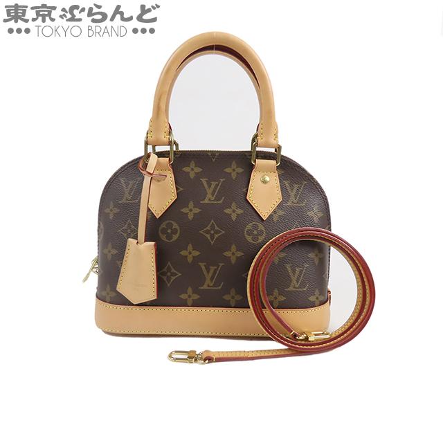 ルイヴィトン M46990 ハンドバッグ ブラウン  LOUIS VUITTON アルマBB モノグラム LOUIS VUITTON（ルイ・ヴィトン） ハンドバッグ レディース モノグラム