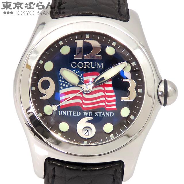 CORUM（コルム） バブル アメリカンフラッグ 9.11 限定モデル 163.150