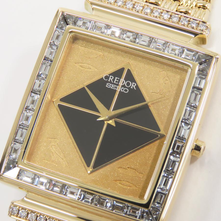 SEIKO（セイコー） クレドール エジプト GBKF970 2F70-5A00 ゴールド