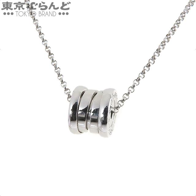 BVLGARI ブルガリ B-zero1 ミニ ペンダント 360310 ホワイト BVLGARI ブルガリ B-zero1 ミニ ペンダント 360310 ホワイト