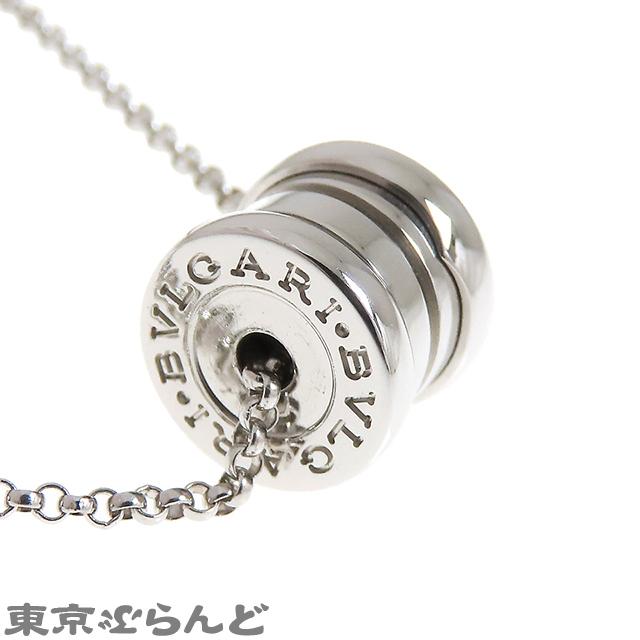 BVLGARI ブルガリ B-zero1 ミニ ペンダント 360310 ホワイト BVLGARI ブルガリ B-zero1 ミニ ペンダント 360310 ホワイト