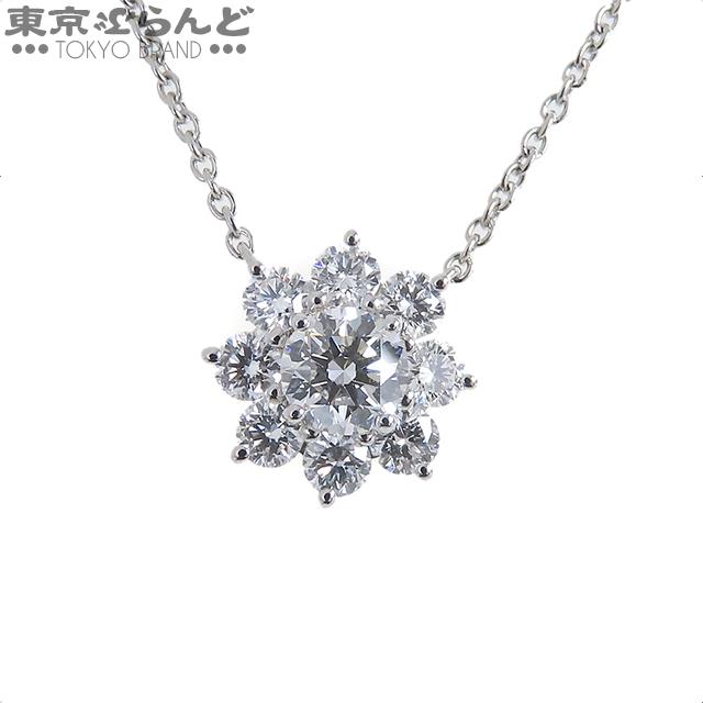 ハリーウィンストン HARRY WINSTON サンフラワー ミニ ペンダント