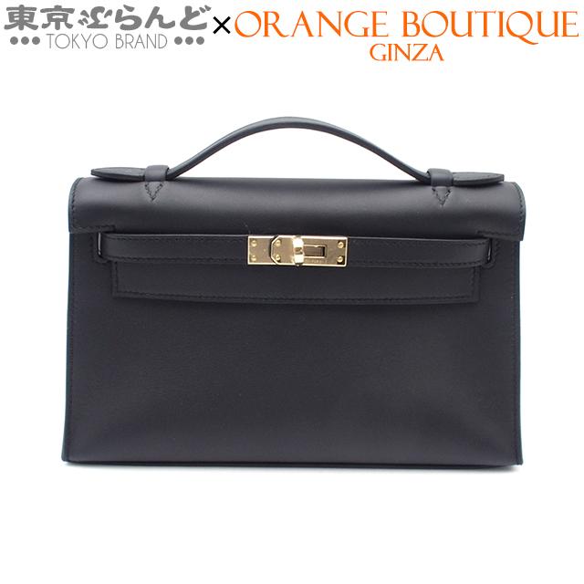 HERMES（エルメス） ポシェットケリー ミニ W刻印 ブラック ゴールド