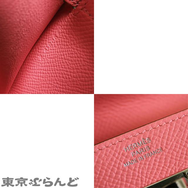HERMES（エルメス） ケリー クラシック トゥー・ゴー Z刻印 ローズ