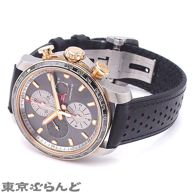 Chopard（ショパール） ミッレミリア 2021 レースエディション 世界250