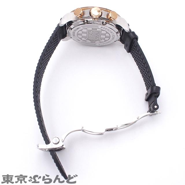 Chopard（ショパール） ミッレミリア 2021 レースエディション 世界250