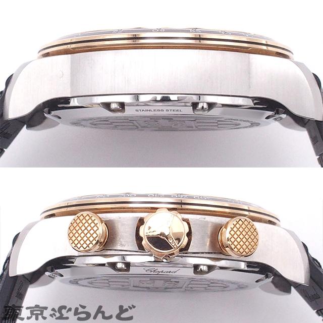 Chopard（ショパール） ミッレミリア 2021 レースエディション 世界250