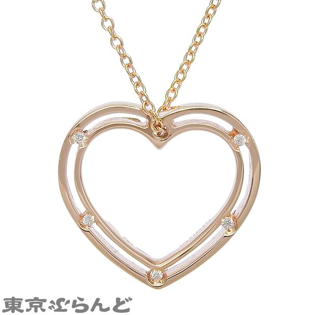 DAMIANI（ダミアーニ） Damiani Dサイド ハート ペンダント ピンク 