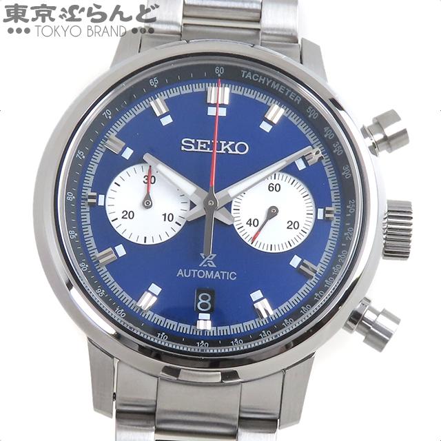 SEIKO（セイコー） プロスペックス スピードタイマー クロノグラフ