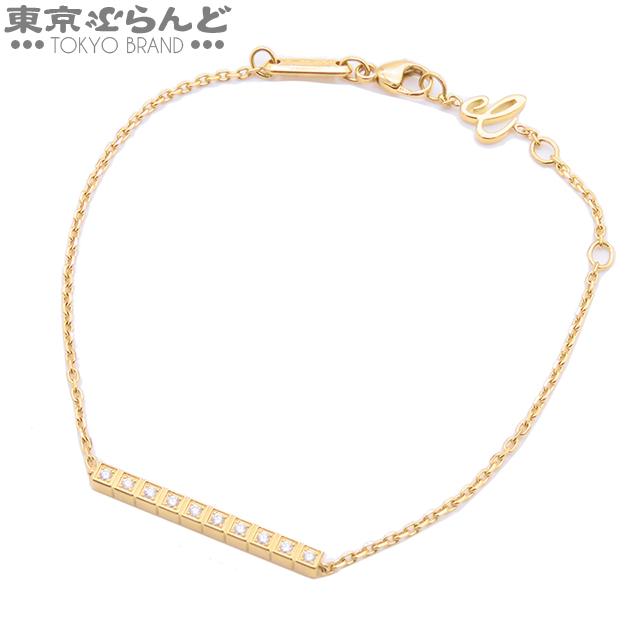 Chopard（ショパール） アイスキューブ ブレスレット 857702-0003