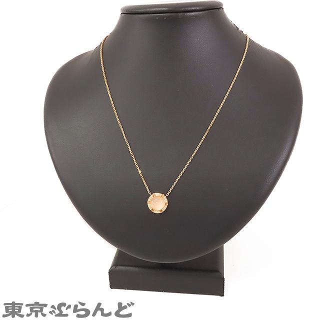 CHAUMET（ショーメ） クラスワン クルーズ ペンダント ピンクゴールド