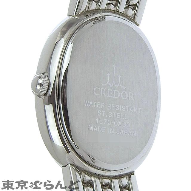 SEIKO（セイコー） クレドール シグノ GSTE951 1E70-0AB0 SS ピンク
