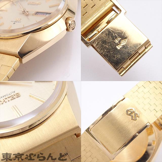 SEIKO（セイコー） グランドセイコー 56GS デイデイト ハイビート 5646