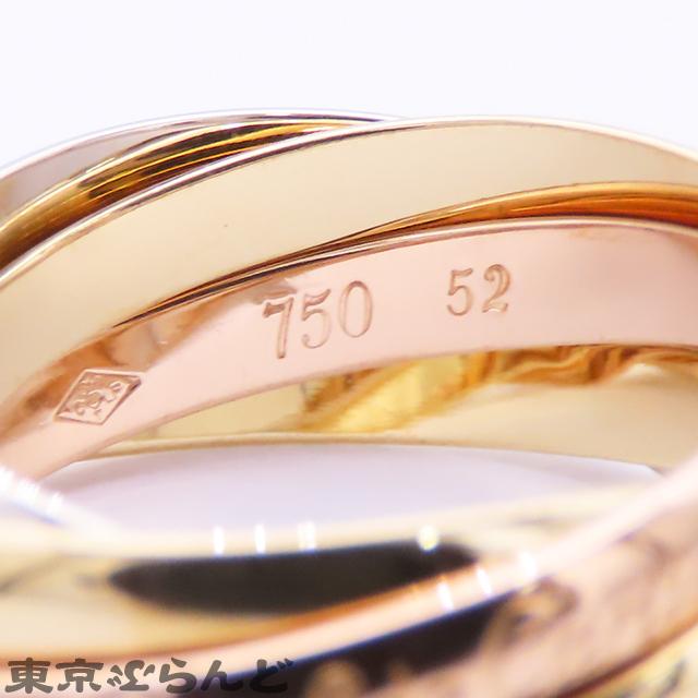 Cartier（カルティエ） トリニティリング SM 5連 スリーカラー