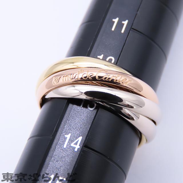 Cartier（カルティエ） トリニティリング SM 5連 スリーカラー