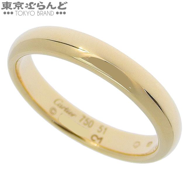 cartier 18k ウェディングバンド　リング　51 Cartier（カルティエ） CARTIER 1895 ウェディング バンド リング
