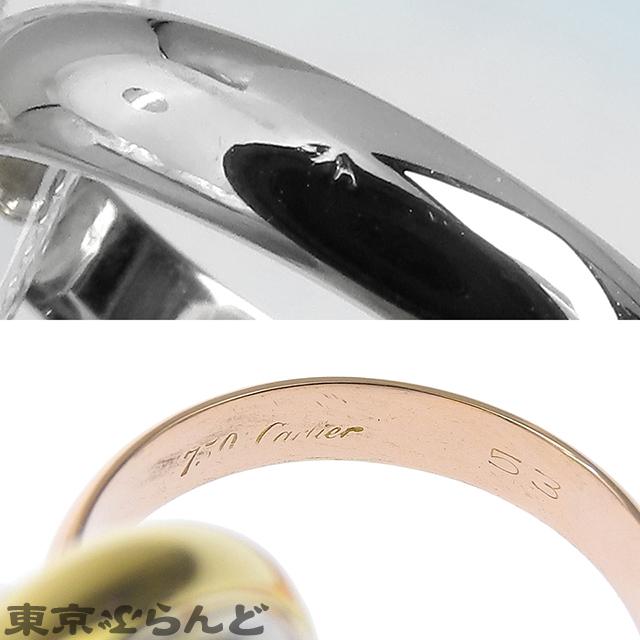 Cartier（カルティエ） トリニティリング MM スリーカラーゴールド