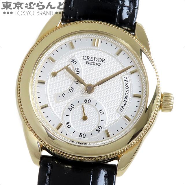 【GSAS023】SEIKO ’セイコー 時計’ クレドール スクエア☆極美品☆ SEIKO（セイコー） クレドール クロノメーター 500本限定 GBAY992 4S79