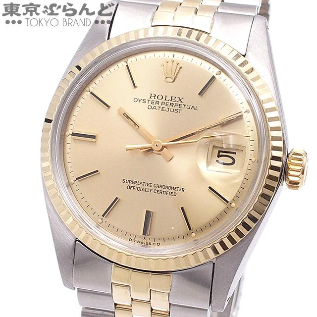 ROLEX デイトジャスト 1601 ゴールド文字盤
