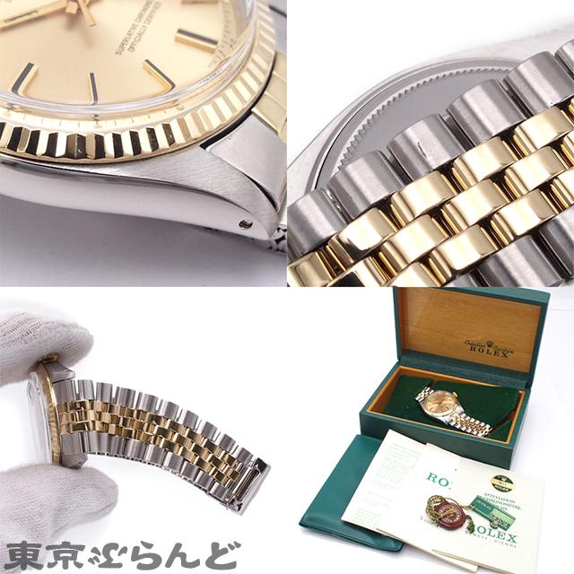 ROLEX（ロレックス） デイトジャスト シャンパン文字盤 1601 ゴールド