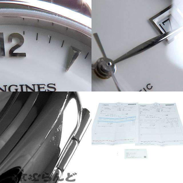 LONGINES（ロンジン） ツインバレル L.990 300本限定 L2.630.6
